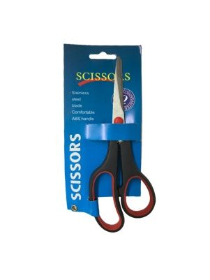 Ножницы, 20 см (DX-444)