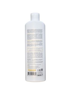 Шампунь для волос восстановление и сияние CLEAN HAIR LECITHIN+ 500г