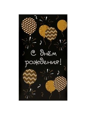 Конверт для денег Optima в ассортименте