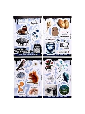 Набор наклеек NALEPKING 4 лист(ов)в ас-те