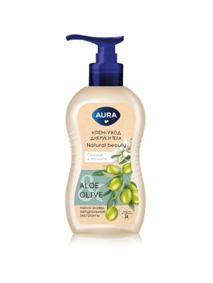 Крем для рук и тела Natural beauty Алоэ и олива AURA 180мл