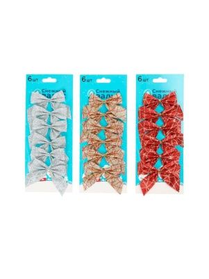 Украшение новогоднее "Бантик яркий", 7*8 см, 6 шт