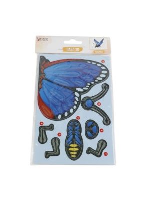 Пазл 3D "Бабочка", бумага