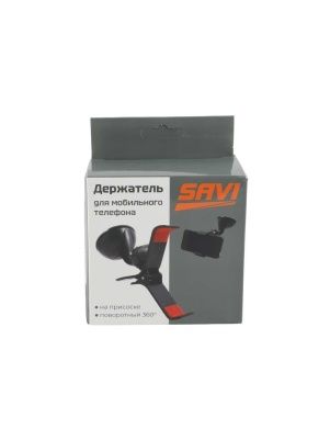 Держатель для мобильного телефона 