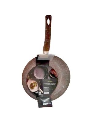 Сковорода алюминиевая с антипригарным покрытием,
26 см (ML-2036)