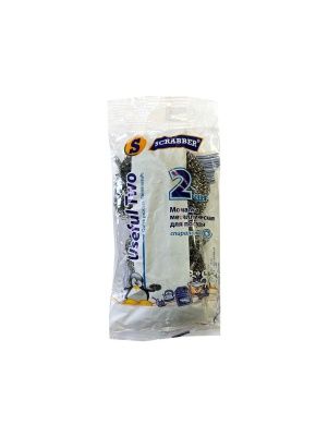 Мочалка металлическая спиральная 15гр, х 2шт