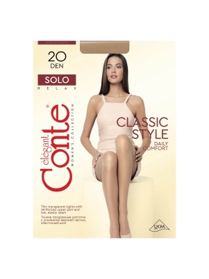 Колготки женские CONTE ELEGANT SOLO 20, р.5, bronz