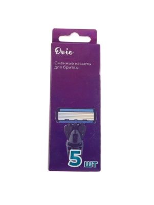Сменные кассеты  с 5-ю лезвиями, 5 шт (X24102503-3)