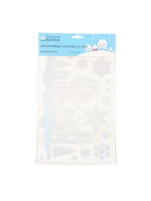 Наклейки декоративные на окна "Зимние узоры", 35*20 см (NYX0111)