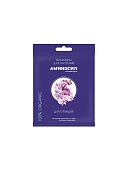 Витамины для растений Аминосил для орхидей, контцентрат 5 мл