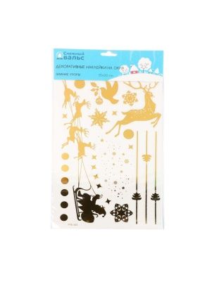 Наклейки декоративные на окна "Зимние узоры", 35*20 см (NYX0111)