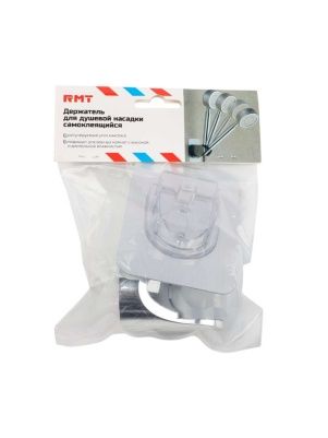 Самоклеящийся держатель для душевой насадки, 
7*9,5 см (PZ104)