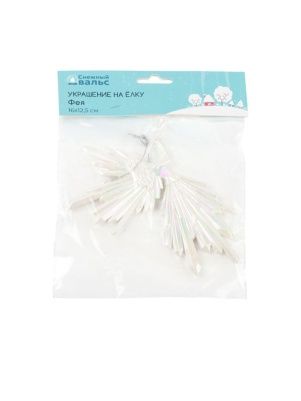 Украшение на ёлку "Фея", 16*12,5 см (PI0366)