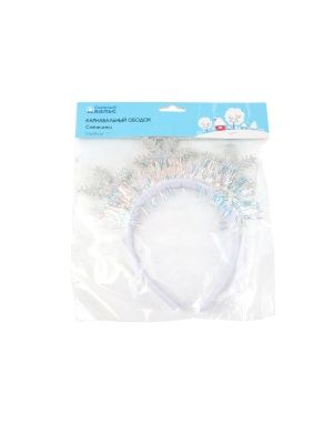 Ободок карнавальный "Снежинки", 11,5*19 см (PI0332)