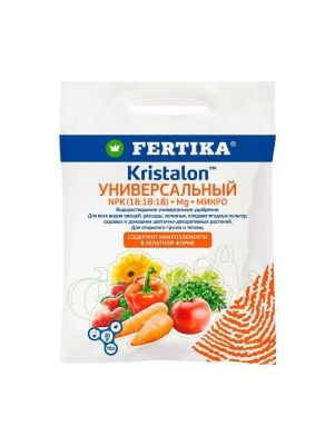 ФЕРТИКА Кристалон Универсальный, 20гр.мин.удобрение