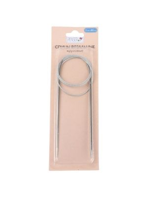 Спицы вязальные круговые 3мм*80см