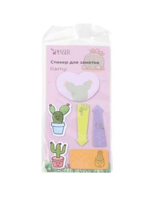 Стикер для заметок "Кактус", 18 * 8 см (PD0918)