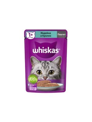 Паштет WHISKAS для взрослых кошек с индейкой и кроликом 75г