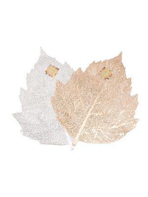 Салфетка сервировочная "Листочек", 37,5*47 см