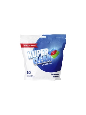 Капсулы для стирки «Kuper Clean» Universal 10 шт.