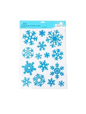 Наклейки декоративные на окна "Снегопад", 41*29 см (NYX0106)