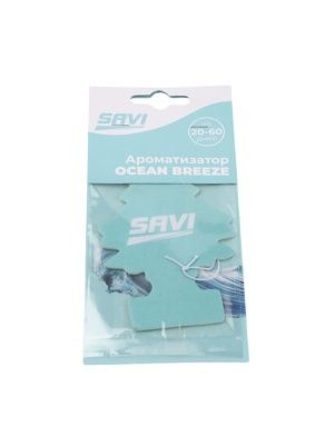 Ароматизатор в авто бумажный LG-04 Ocean Breze