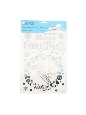 Наклейки декоративные на окна "Зимние узоры", 35*20 см (NYX0111)