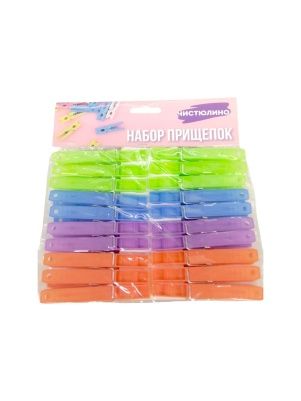 Набор прищепок бельевых, 9*1 см, 20 шт