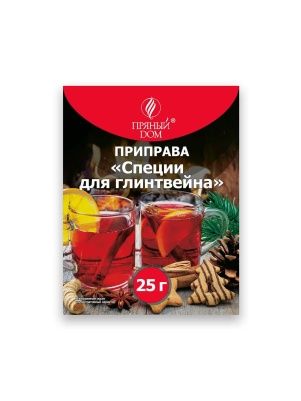 Смесь сухая для глинтвейна 25г