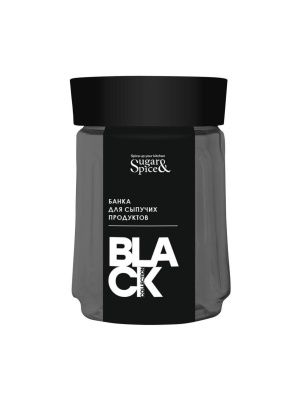 Банка для сыпучих продуктов Sugar&Spice Black 0,75л