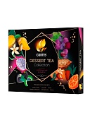 Чай Curtis ассорти "Dessert Tea Collection", 30 пак.