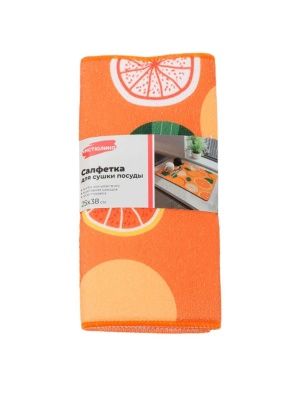 Салфетка для сушки посуды "Tableware", 25*38*0,6 см