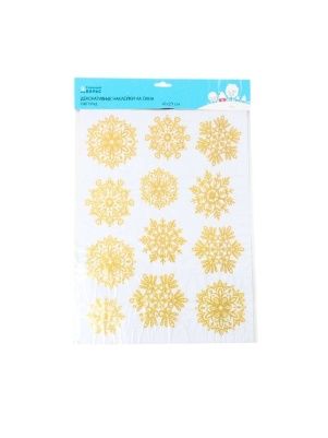 Наклейки декоративные на окна "Снегопад", 41*29 см (NYX0106)