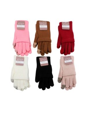 Перчатки женские в ассортименте, 22 см (PX0612)