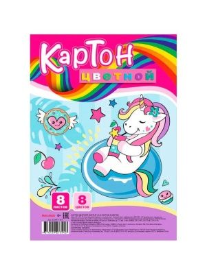 Картон цветной А4 8л. 8 цветов, вкладыш в асс-те ПХ, КЦ08-7394
