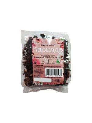 Напиток чайный "КАРКАДЕ", 70 г.