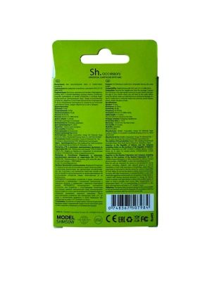 Наушники (Вставные) Sh. SHM50W EARPHONE [507984] (WHITE)