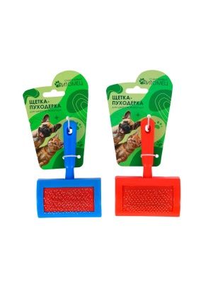 Щетка-пуходерка для шерсти животных 12*8см