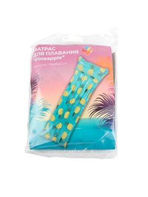 Матрас для плавания надувной "Pineapple", 175*65*22 cм (PK539)