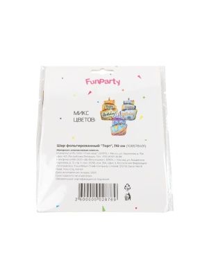 Шар фольгированный "Торт", 110 см (108578491)