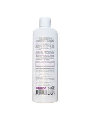 Шампунь для волос восстановление и гладкость CLEAN HAIR LECITHIN+ 500г