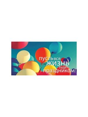 Конверт для денег Optima в ассортименте