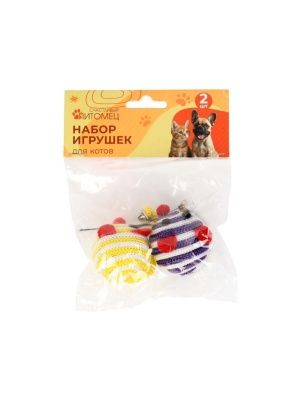 Набор игрушек для котов "Мышки", 2 шт, 4,7 см, в асс-те