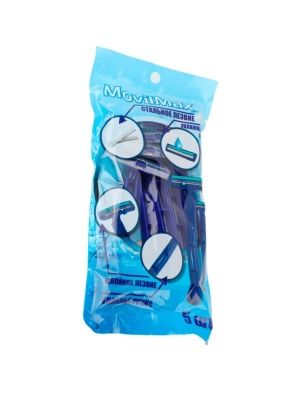 Станки для бритья с двойным лезвием, 5 шт, для мужчин 