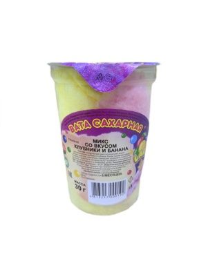 Вата сахарная LARI микс со вкусом клубники и банана, 30 г.