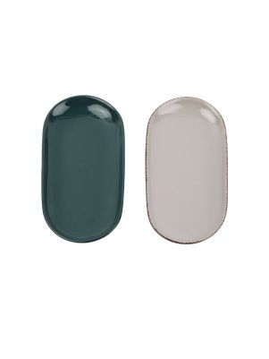 Тарелка сервировочная "Апперетив", 25 см (PD1023)