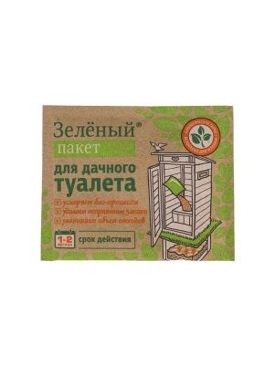 Пакет зеленый для дачного туалета, 30г