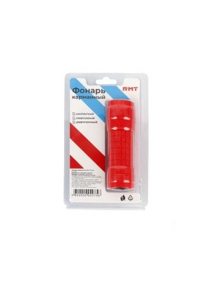 Фонарь карманный LED, 11*3 см