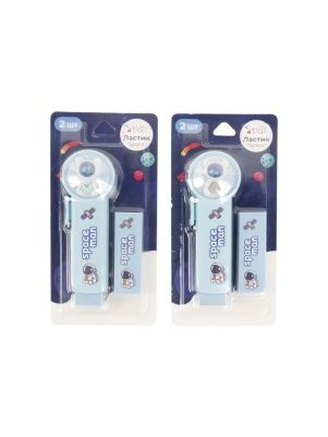 Ластик "Space", 2 шт (D24071012)