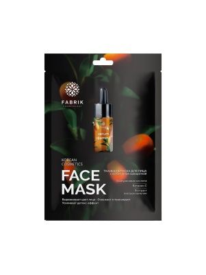 Маска FK д/лица тканевая с сывороткой и витамином С